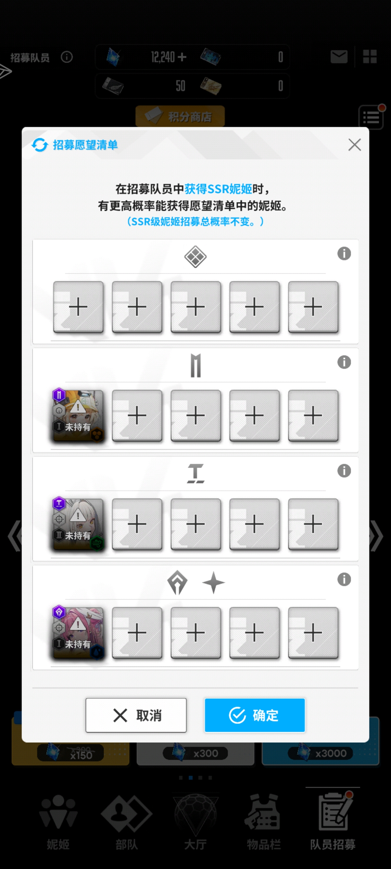 萌新求助！_图1