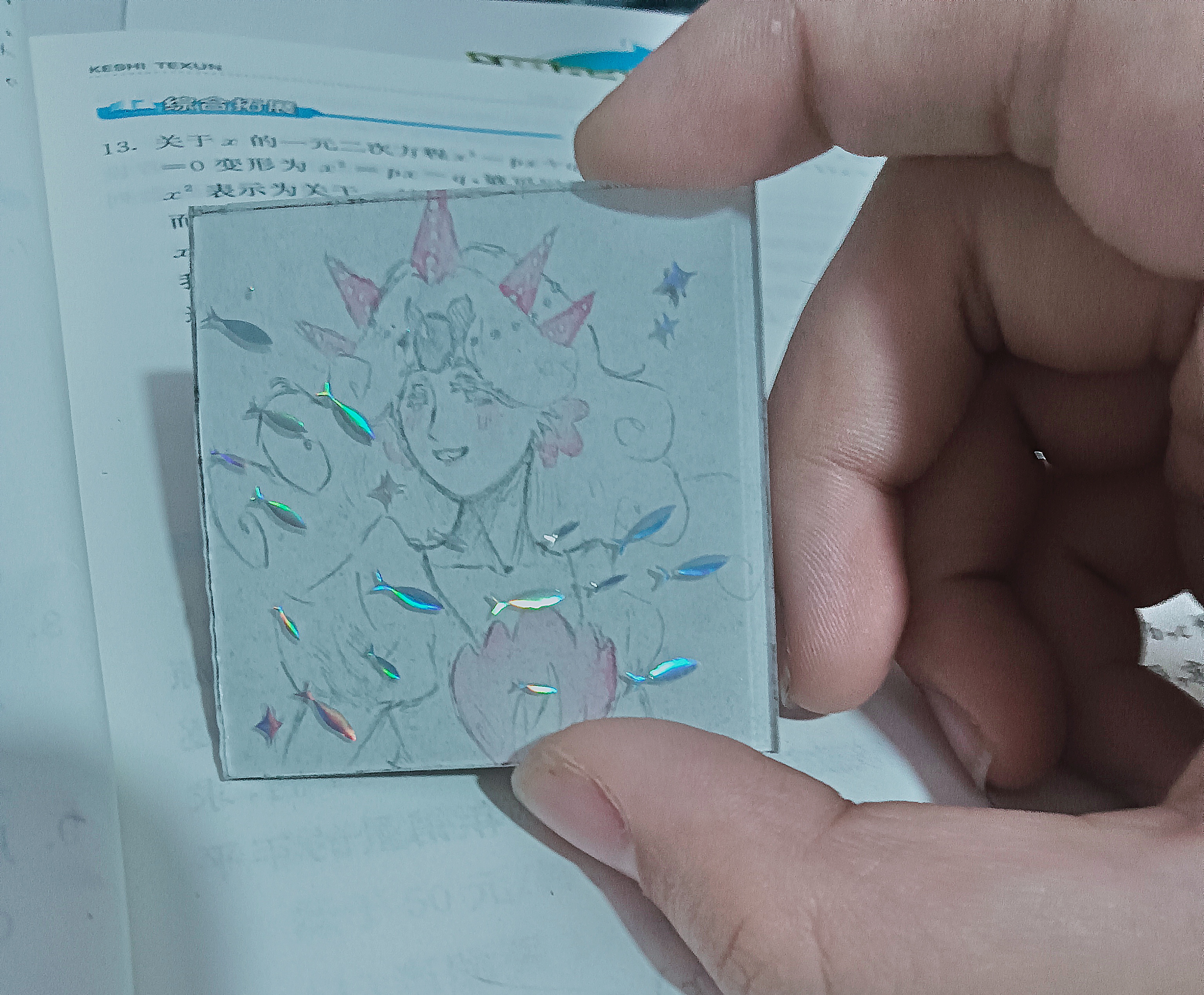 白珍珠饼干_图1