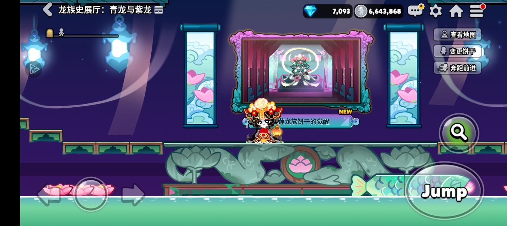 去逛博物馆了_图3