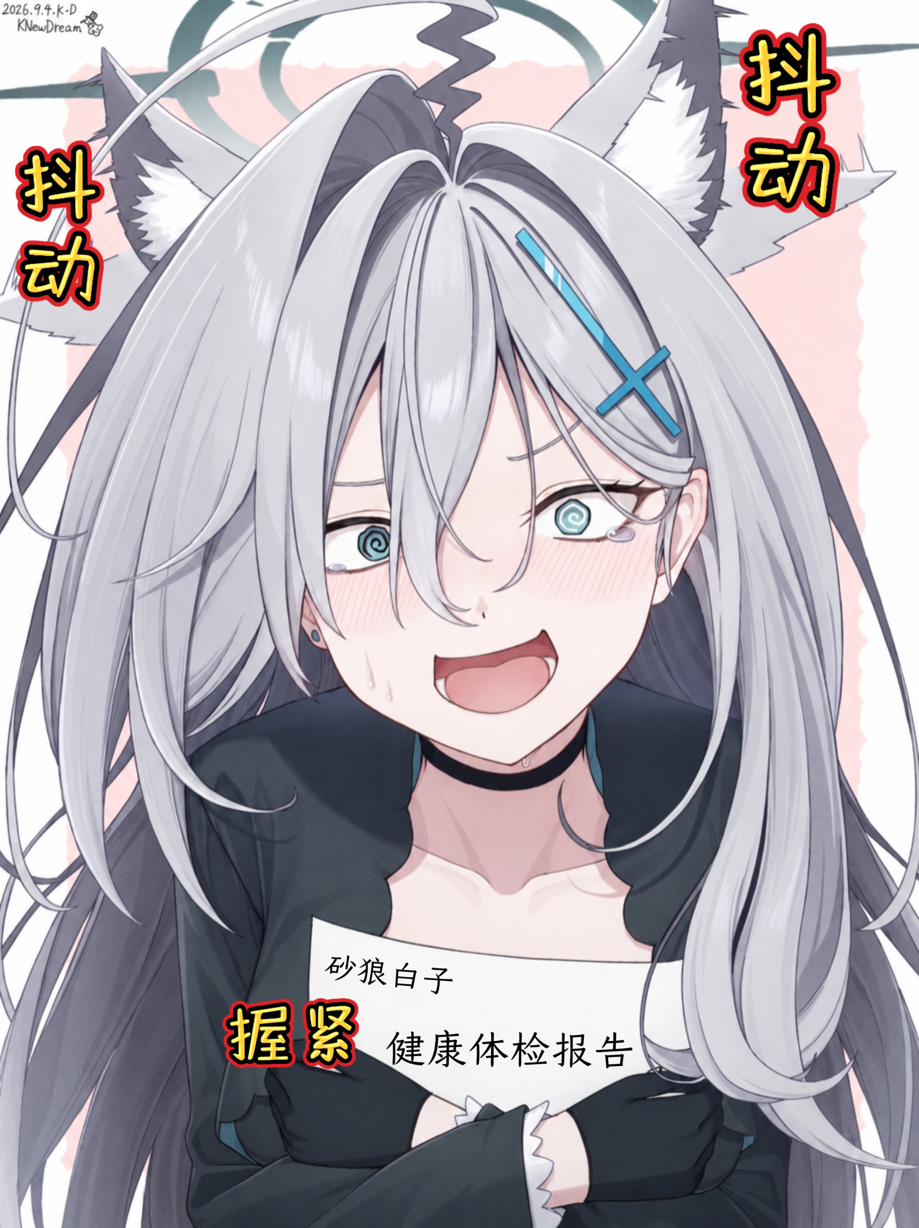 哎呀，别看，没胖_图1