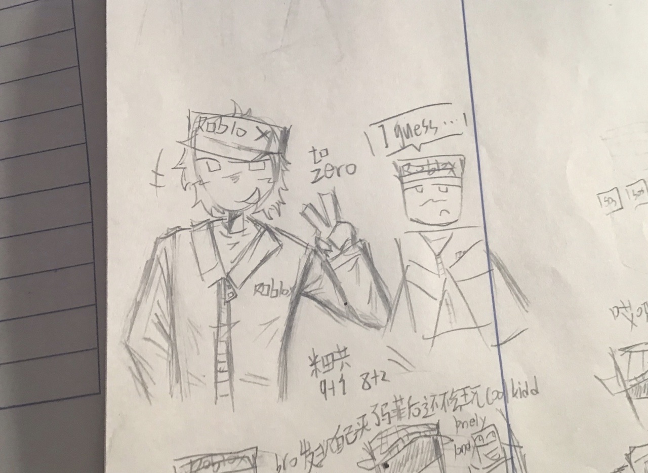 中中中中中_图2