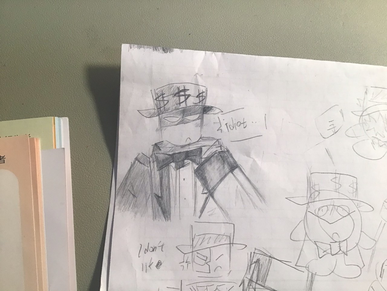 补标签战斗砖块🤫🤫🤫_图3