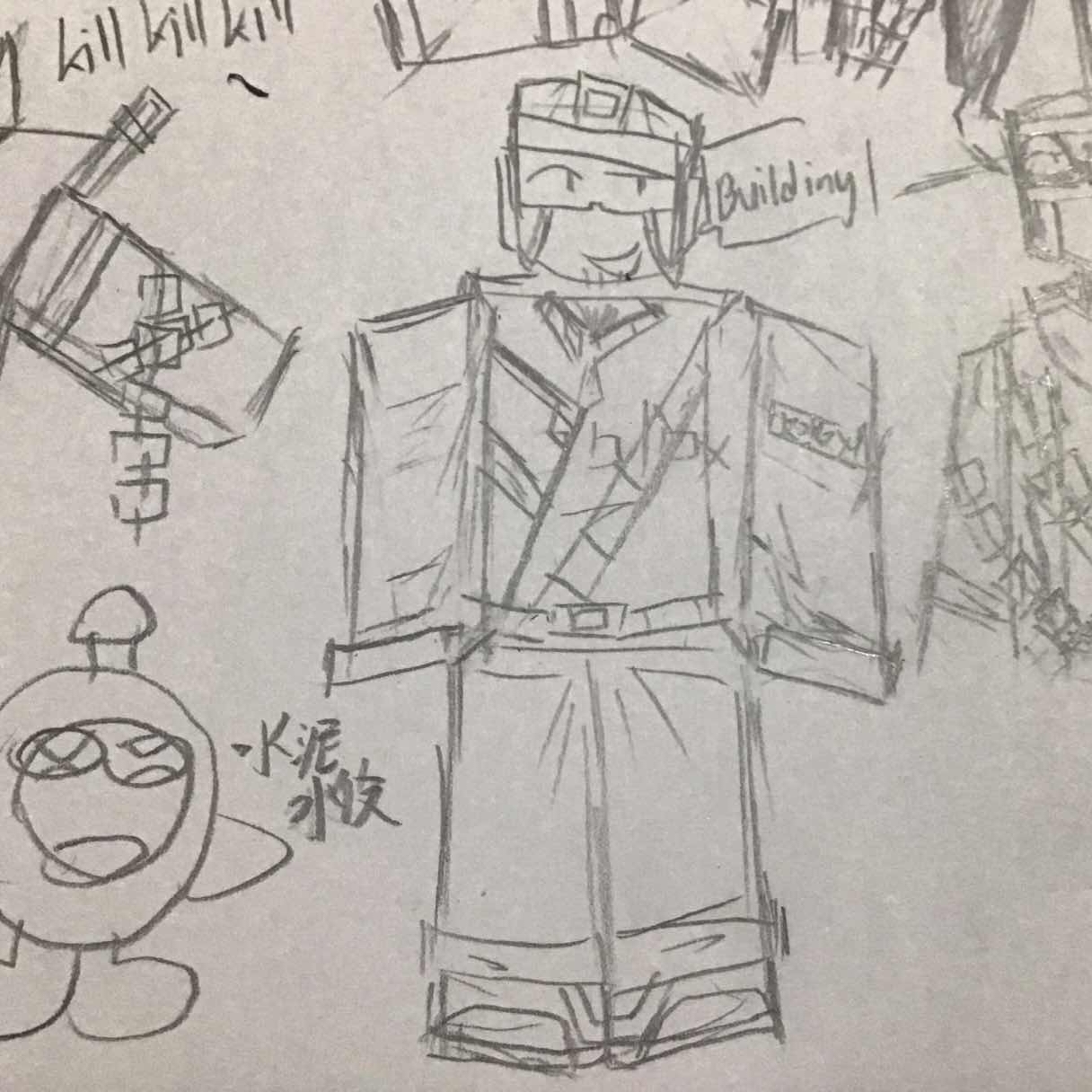 我不会画画力😭😭😭_图3