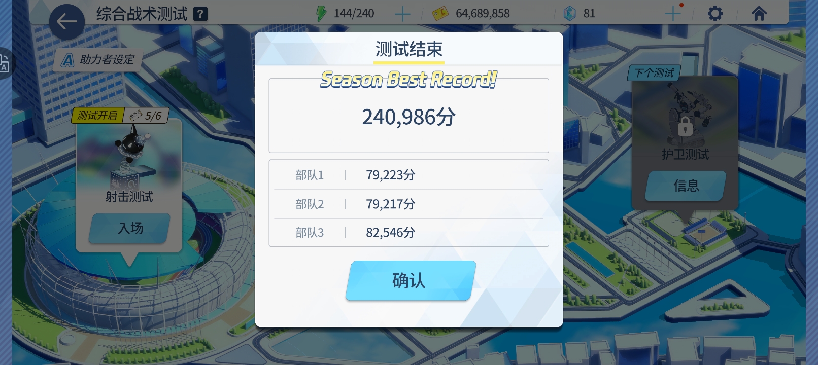 比之前简单些_图1