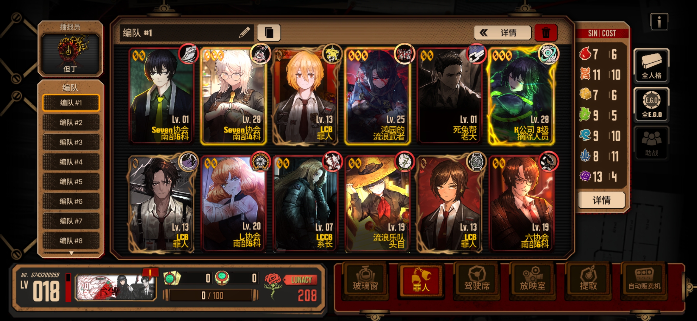 我是新手，_图1