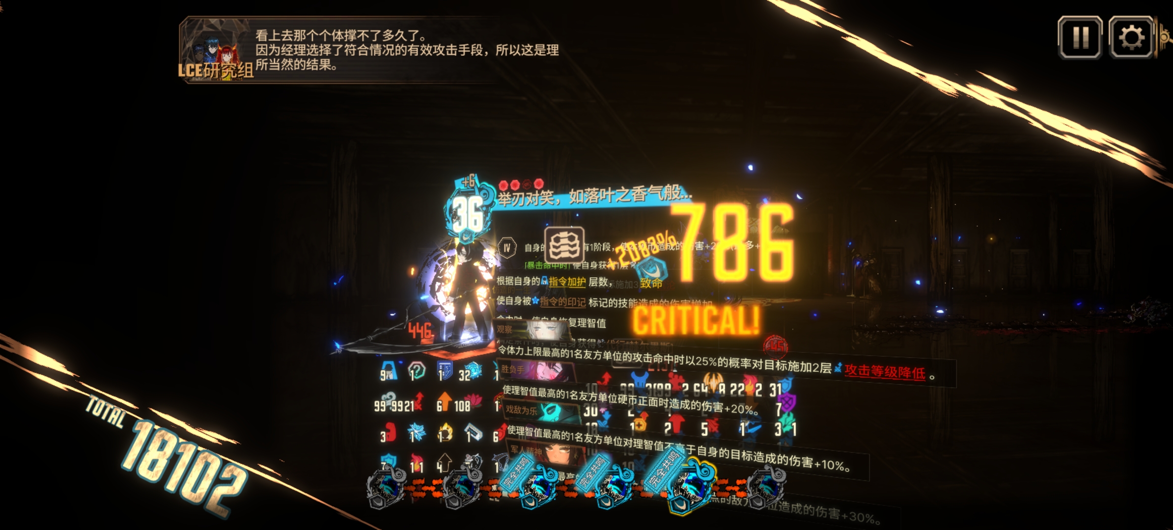 第一次食指箱蛋筒_图2