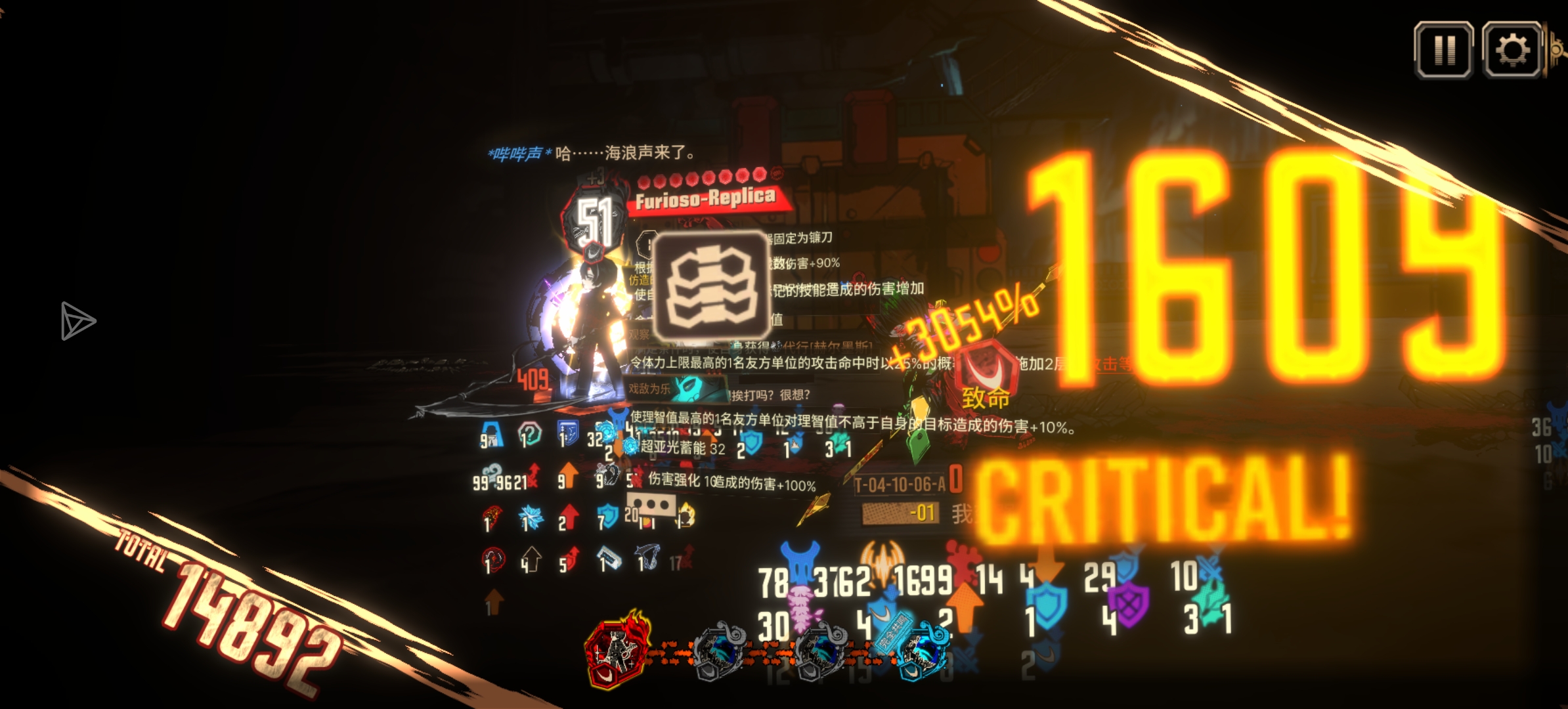 第一次食指箱蛋筒_图2