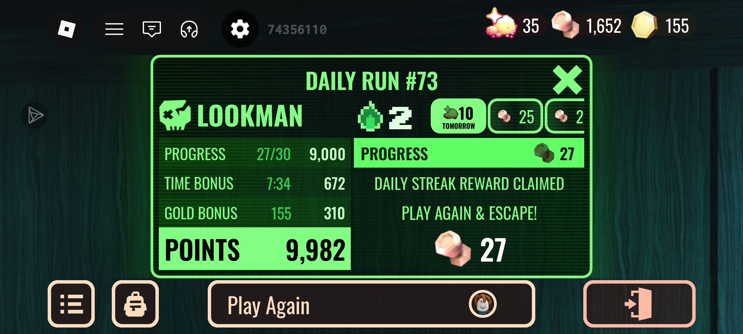 有没有大蛇讲讲这个咋处理_图1