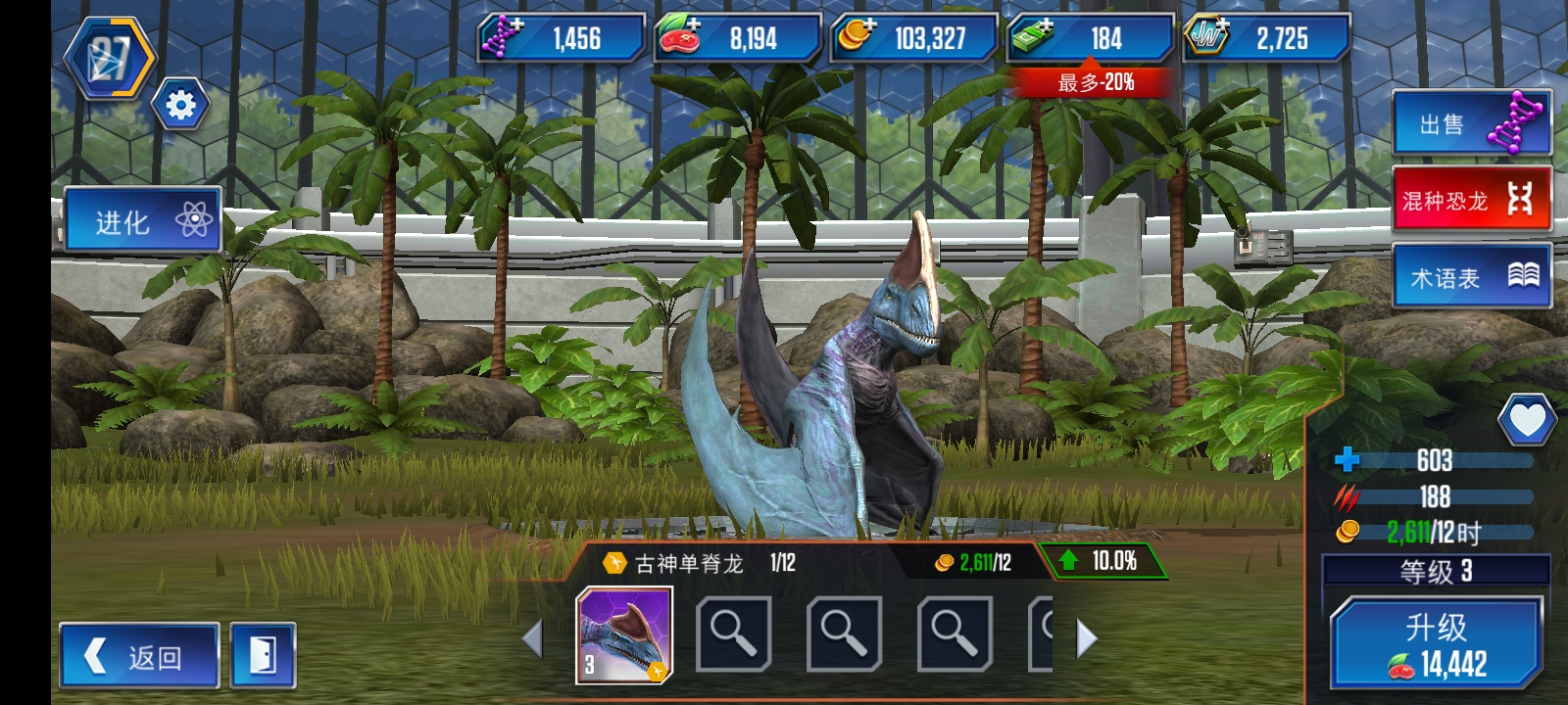 哈哈哈哈哈_图1