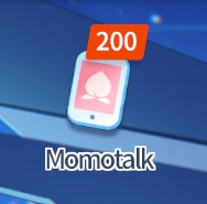 200条桃信纪念_图1