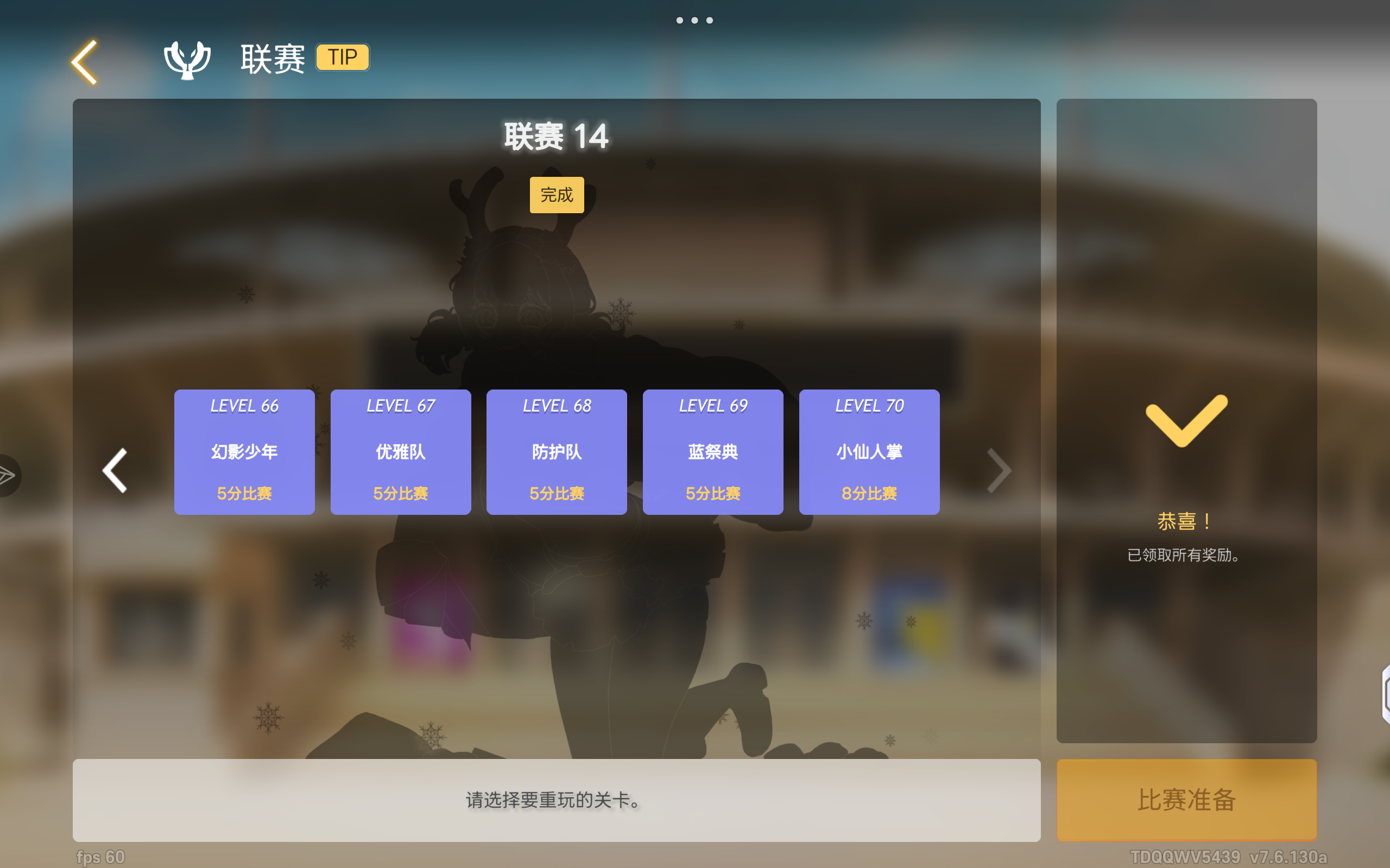 已经燃尽了_图2