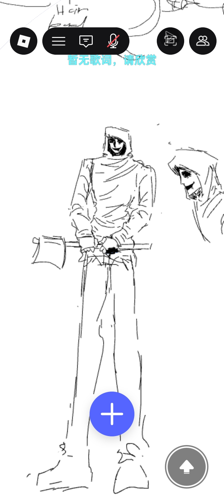 ro交友本人畫佬_图3