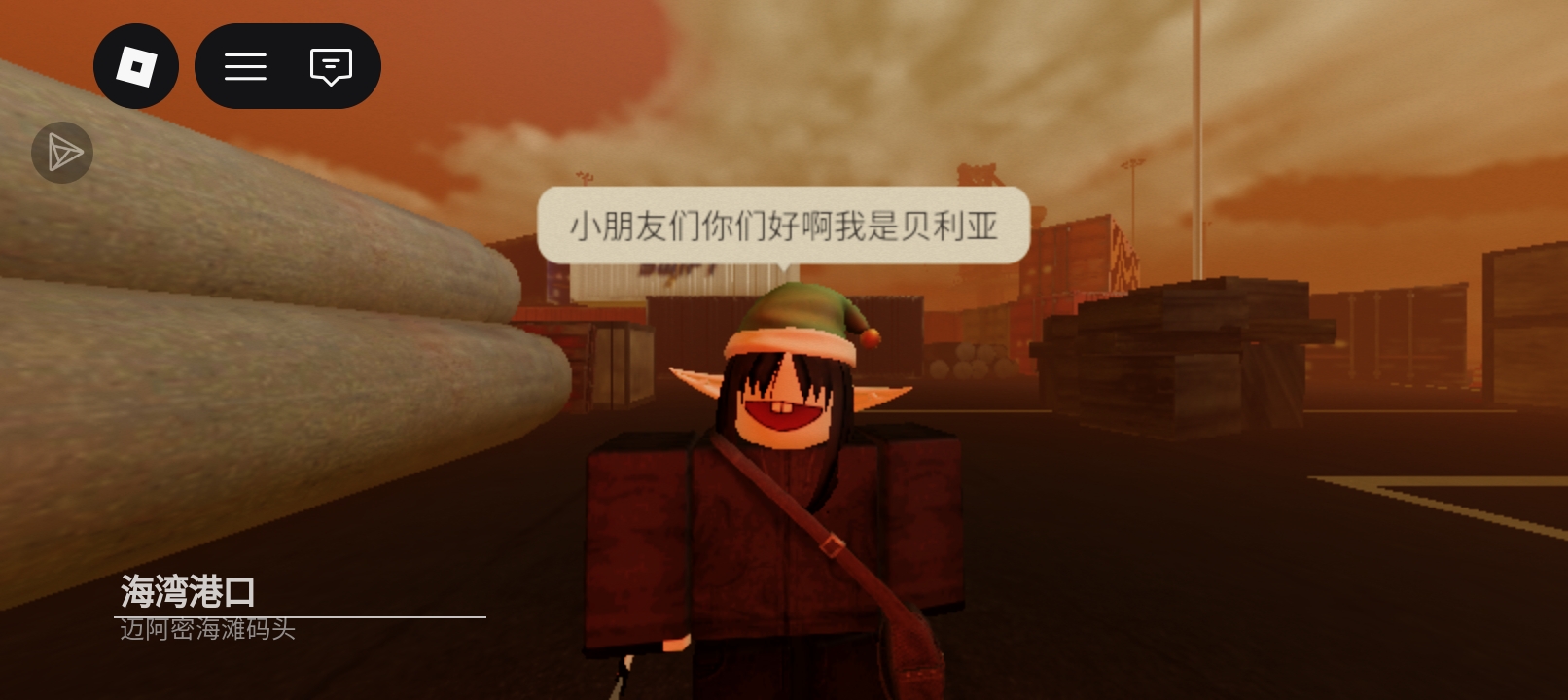孩子们我是你们最严厉的父亲杰夫鸽鸽_图1