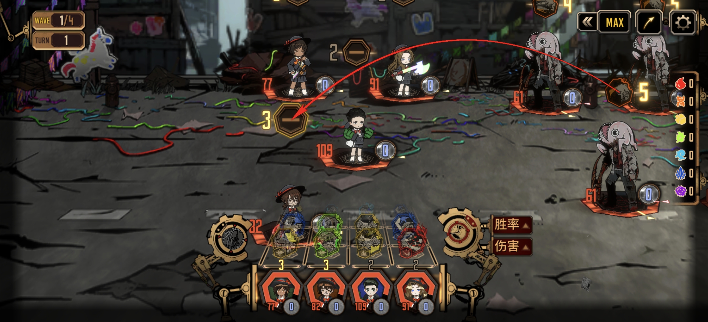 小金还我愚人节剧情活动体验_图3