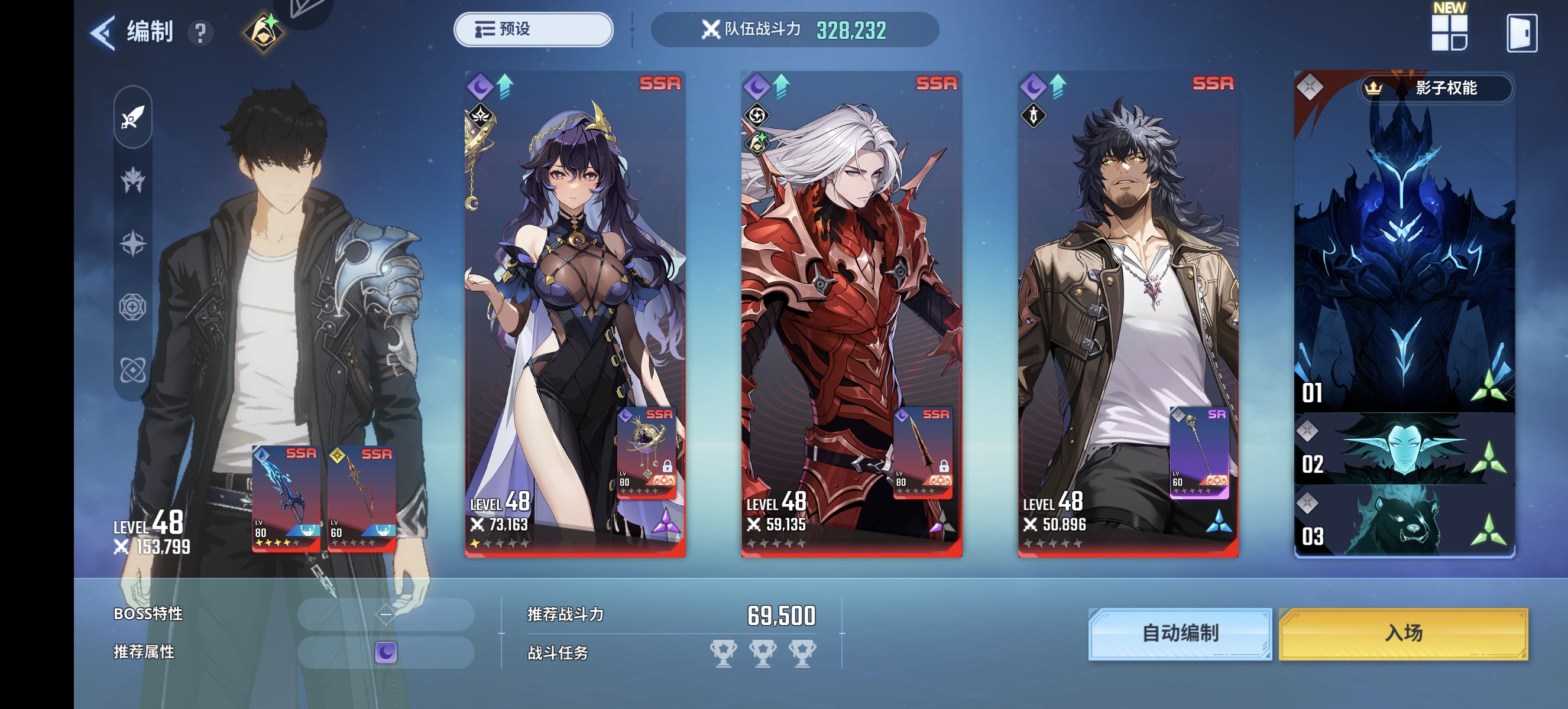 新手求指点_图1