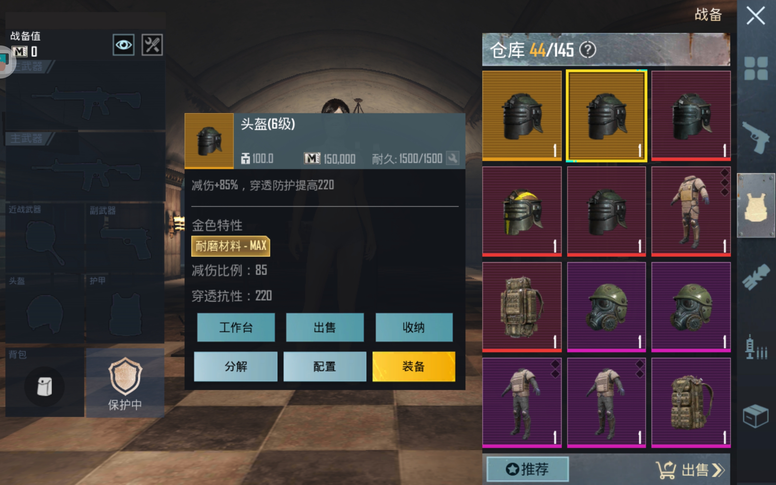 换馒头，要的联系我_图3