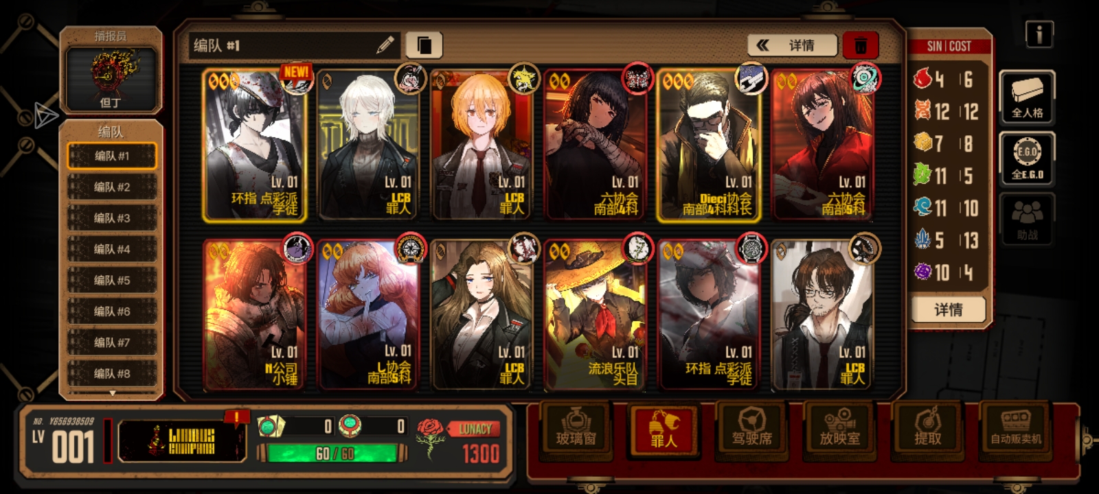 这个号可以玩吗_图1