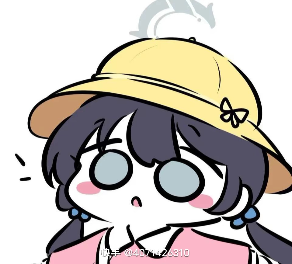 原来邮箱才上高中啊…_图3