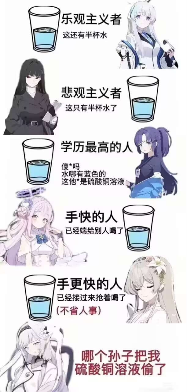 啥也不说了，自己看吧…_图1