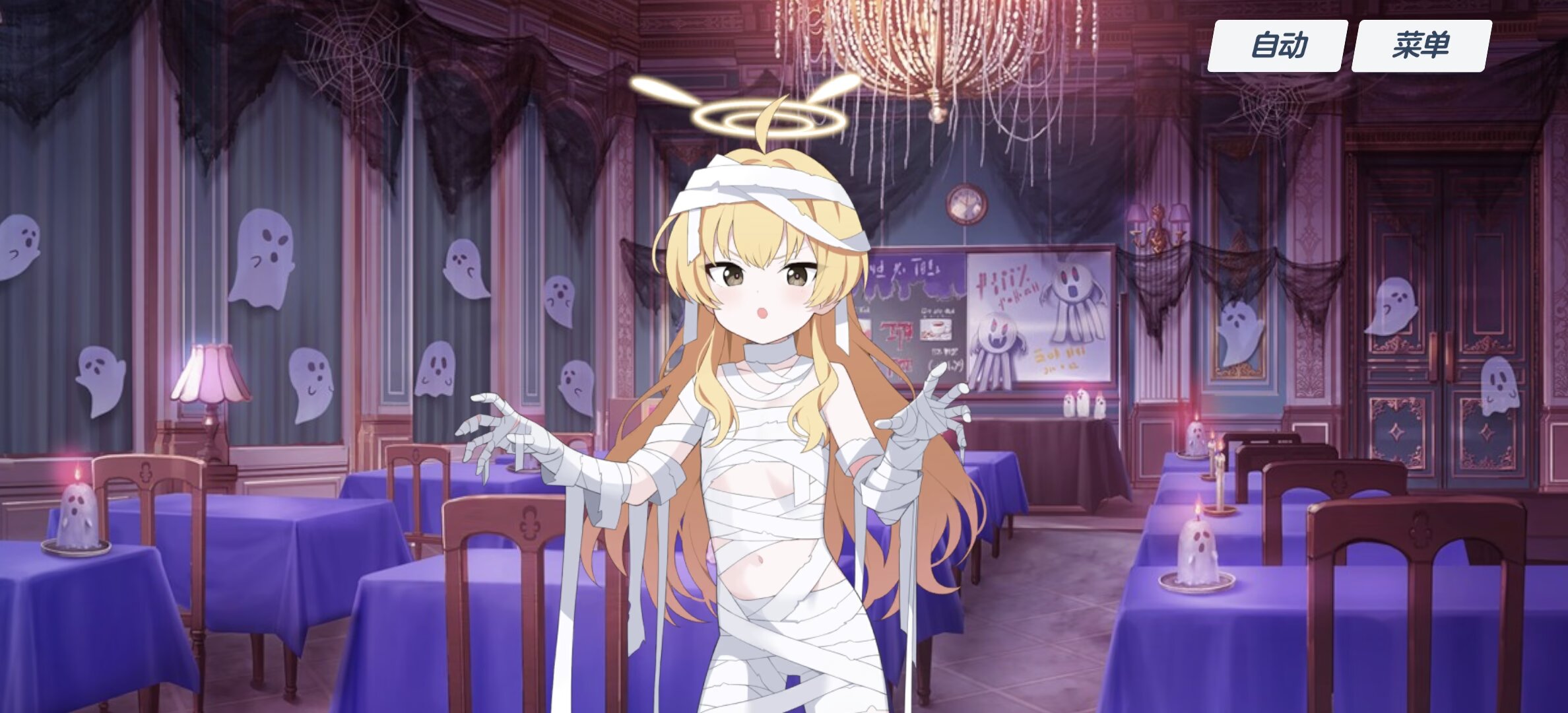 恐怖咖啡厅的四小只还挺可爱～～_图3