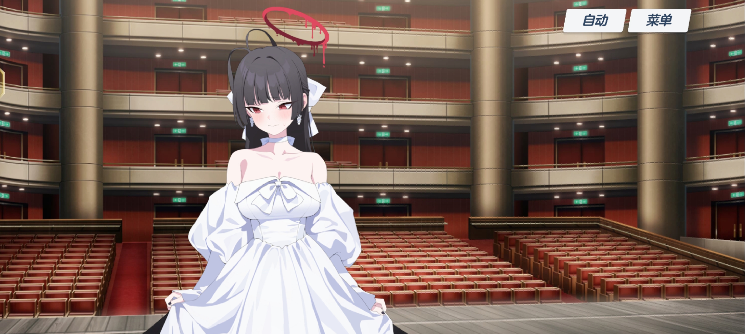 美女你谁…_图1