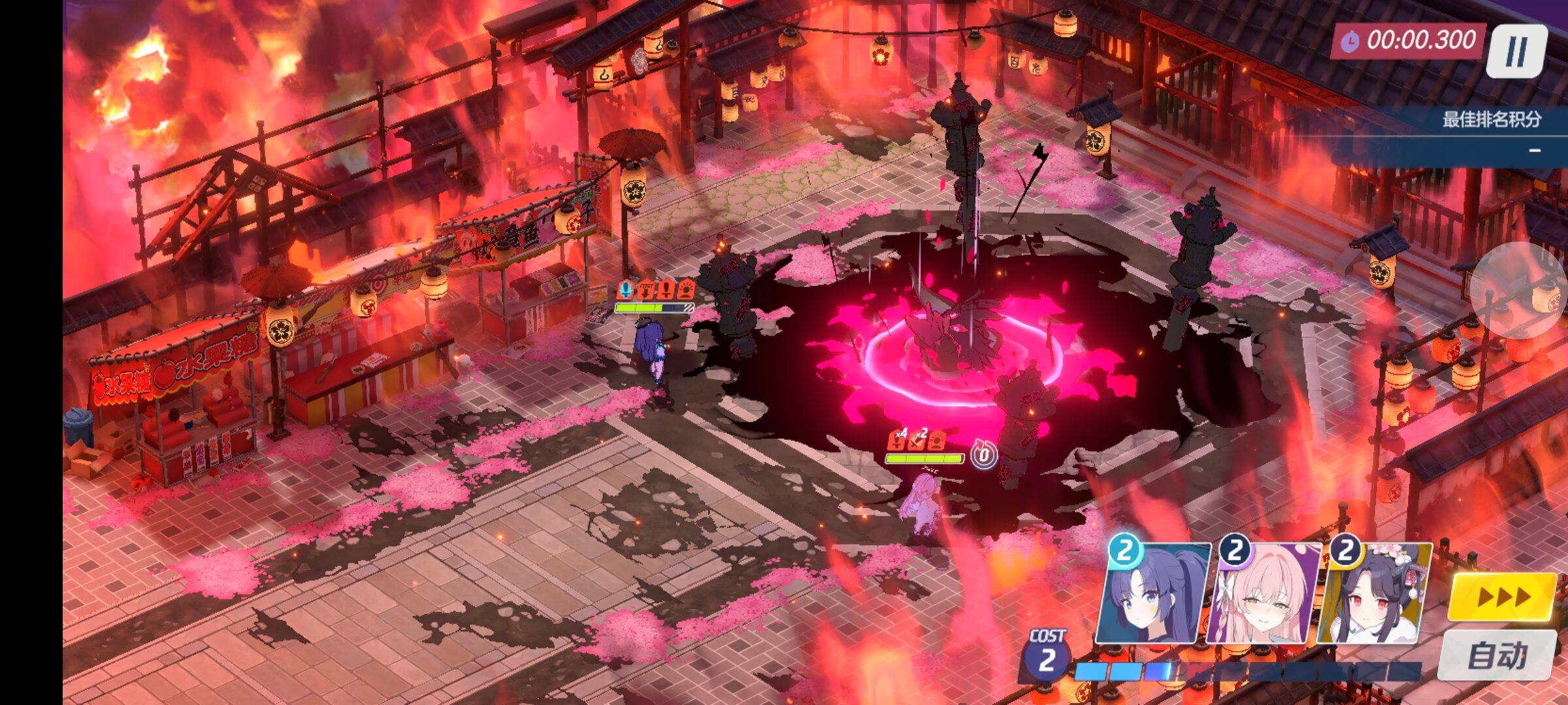 舒服了😇😇_图1