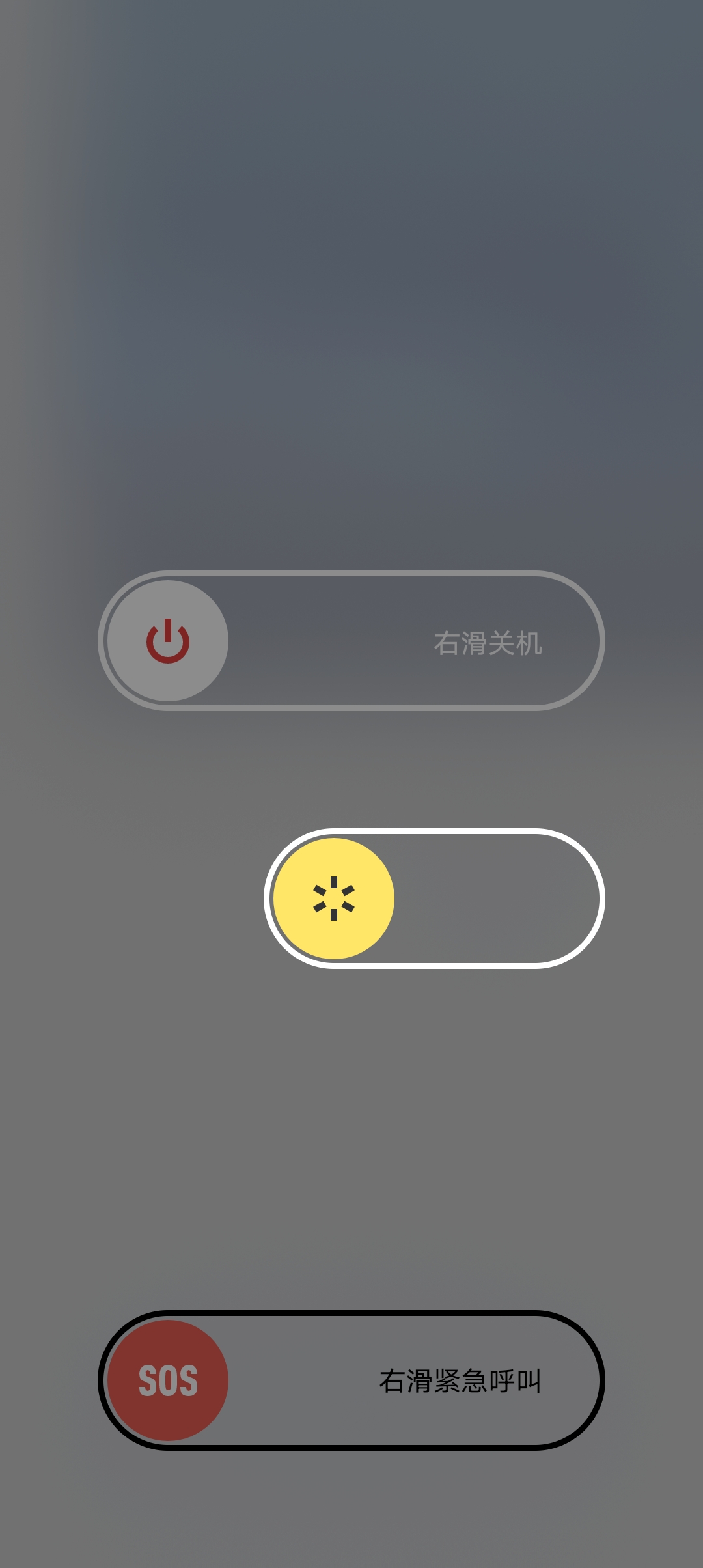 以后再也不敢不开屏幕锁定玩了，服了，只能重启…_图3