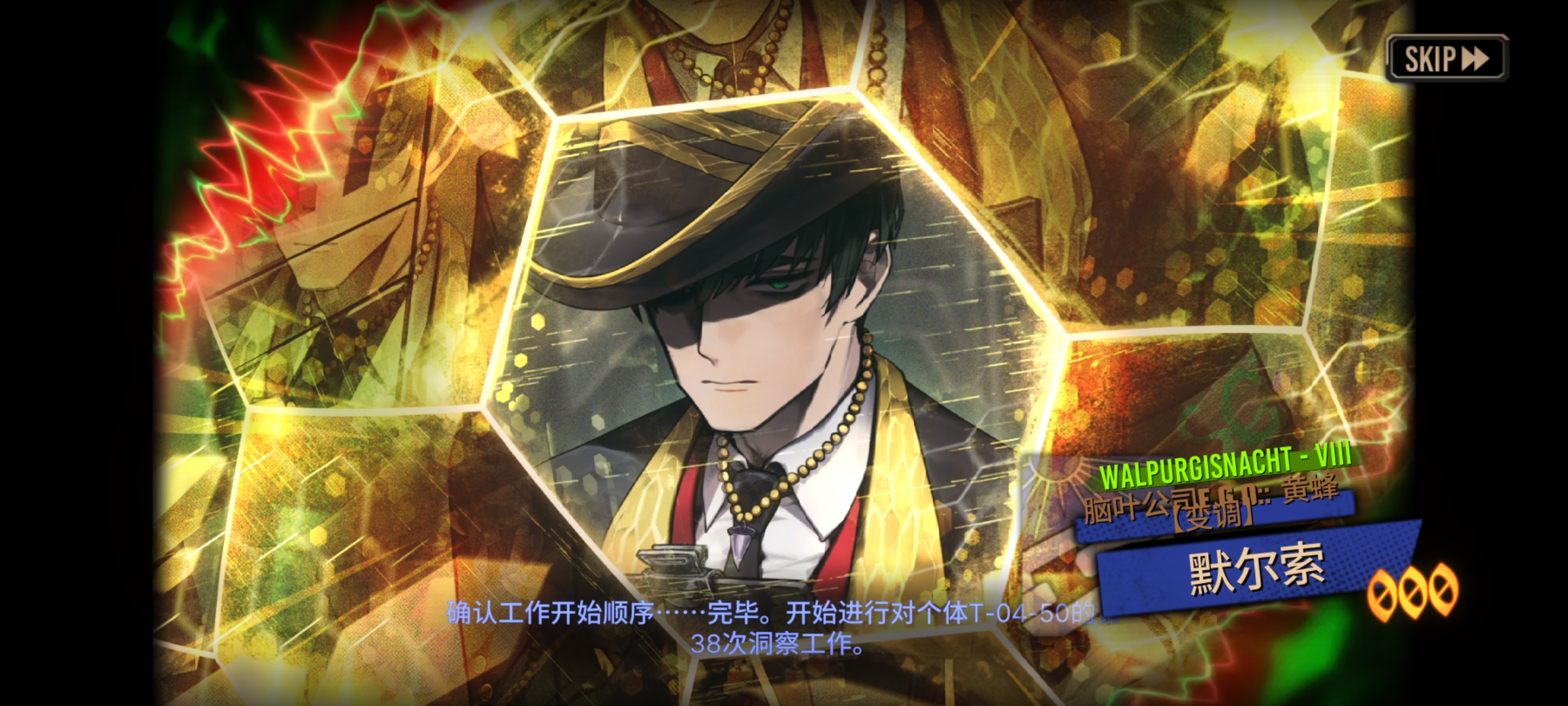 我能玩084吗？ヾ(❀╹◡╹)ﾉﾞ❀~_图3