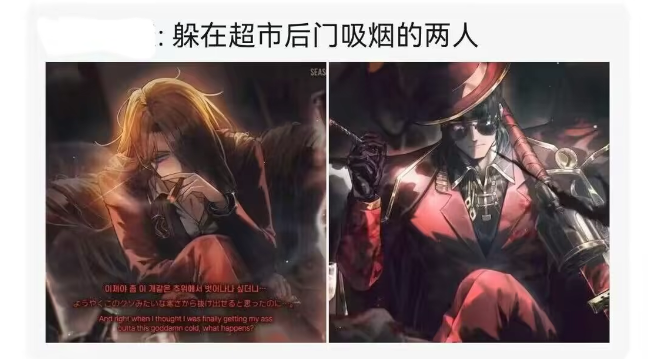 这密码是啥_图1