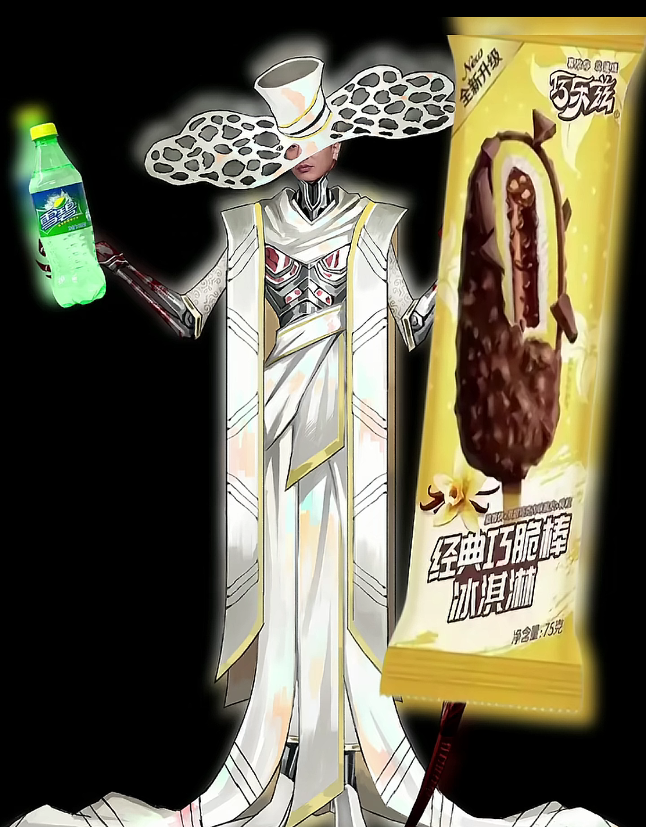 我去不早说_图1