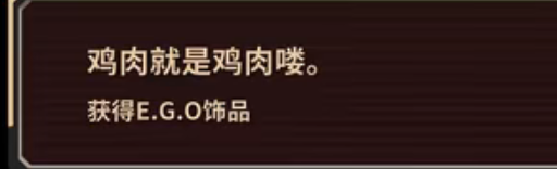 论为什么但丁们没有选择困难症_图1