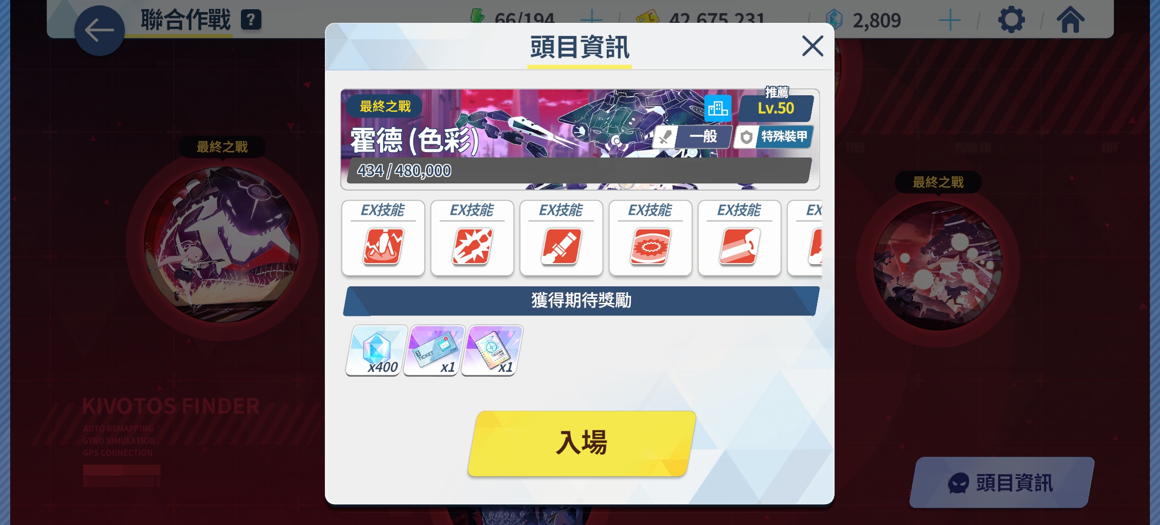 这期神了啊_图1
