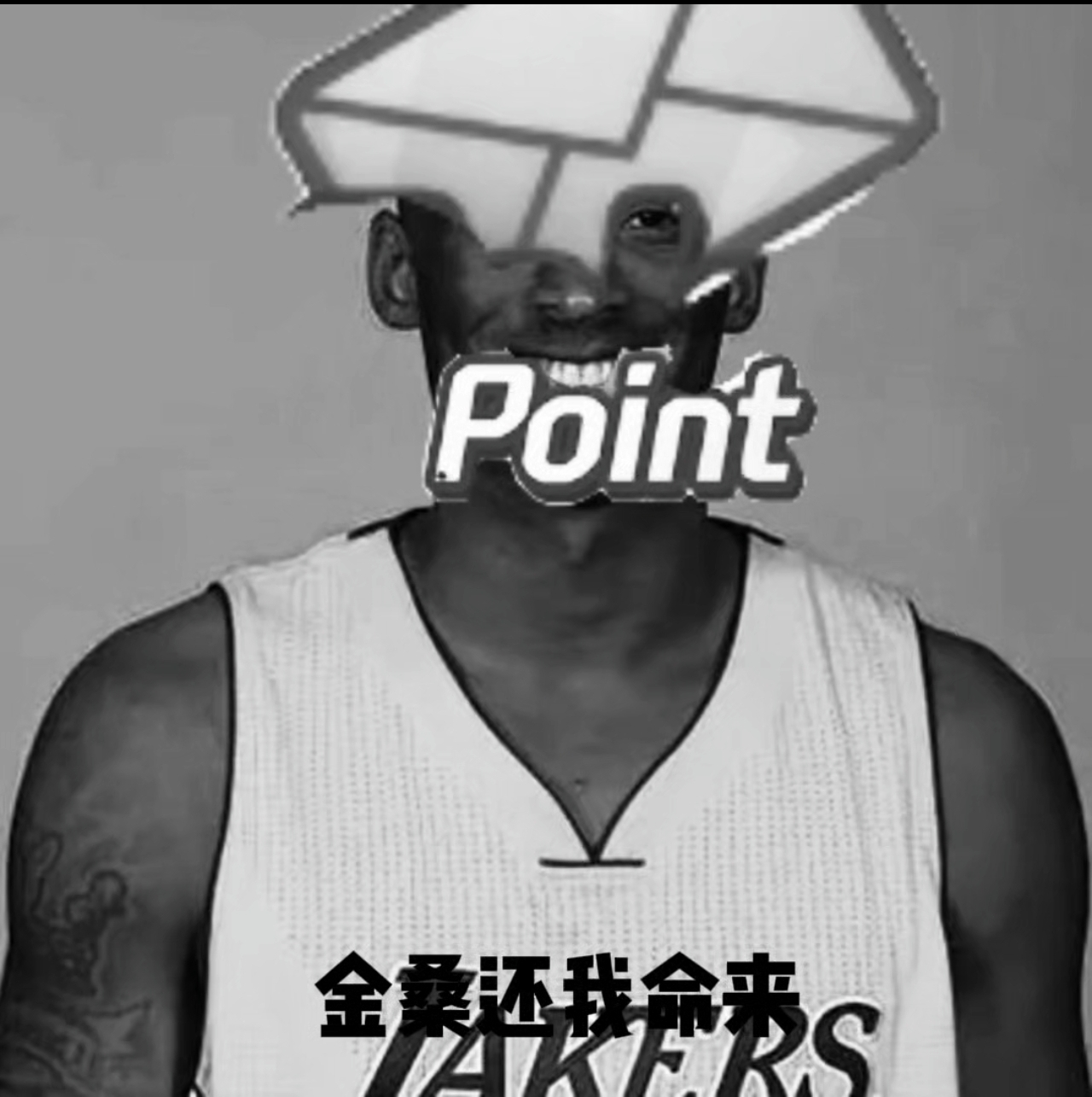 不远了，孩子们我也快去了_图1