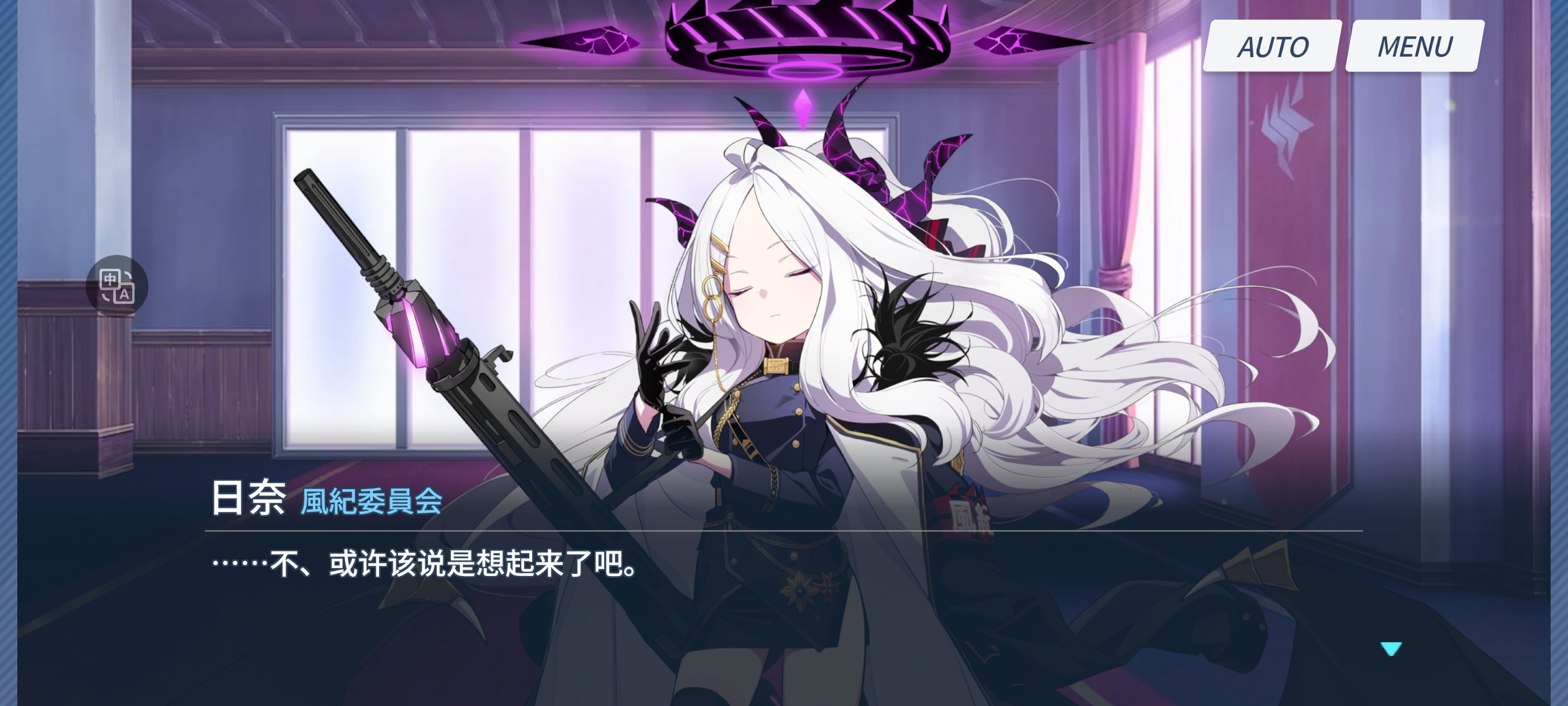 新剧情分析_图3