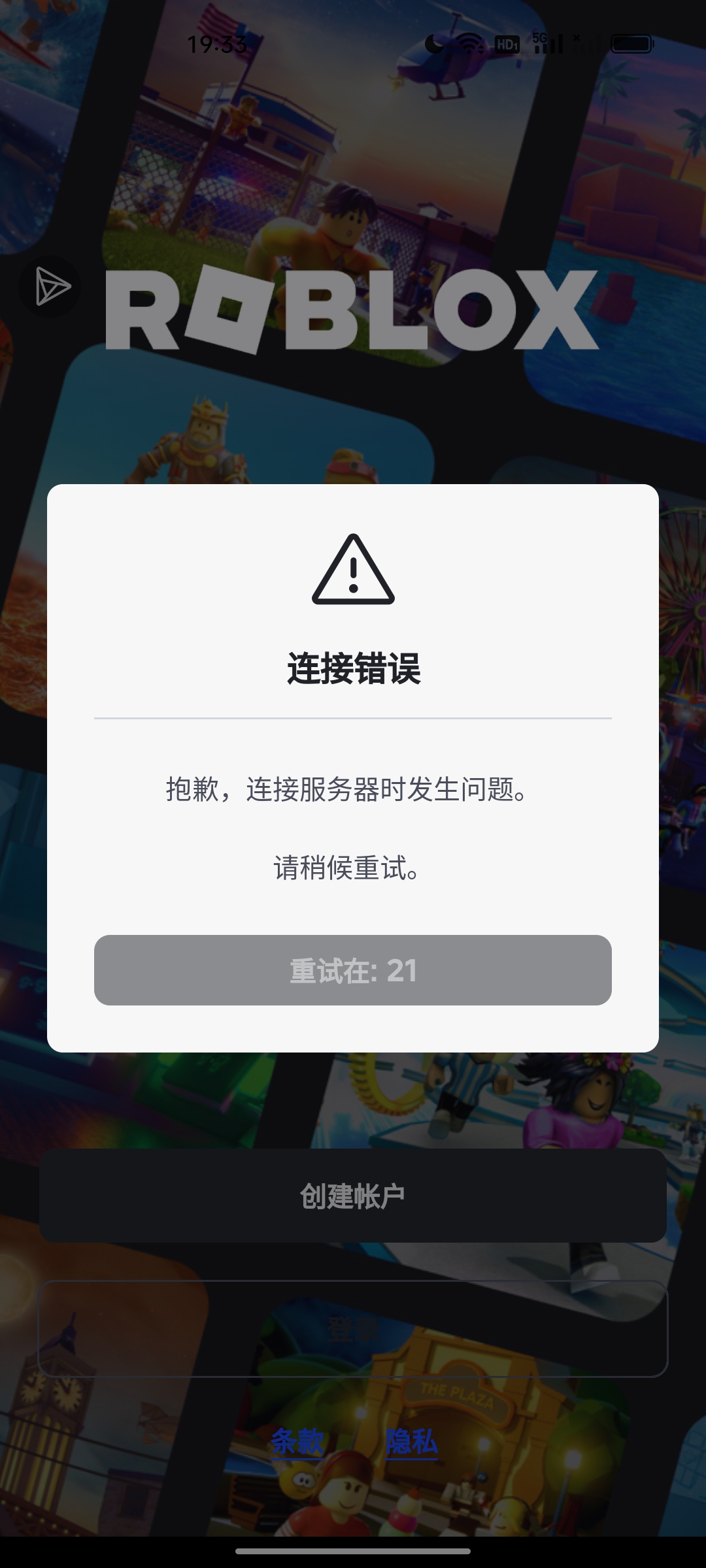 求助，谁懂这个_图1
