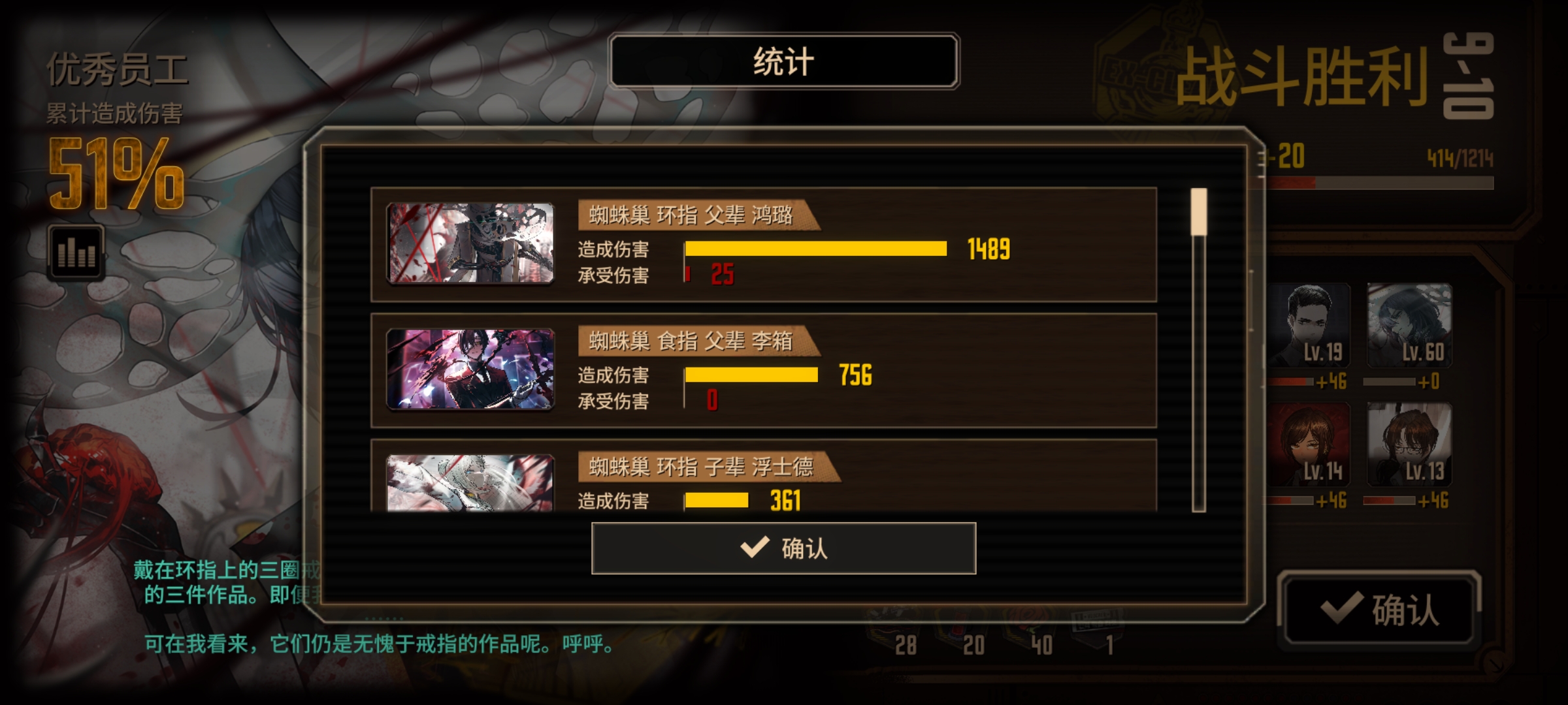 小登终于肘过了。_图1