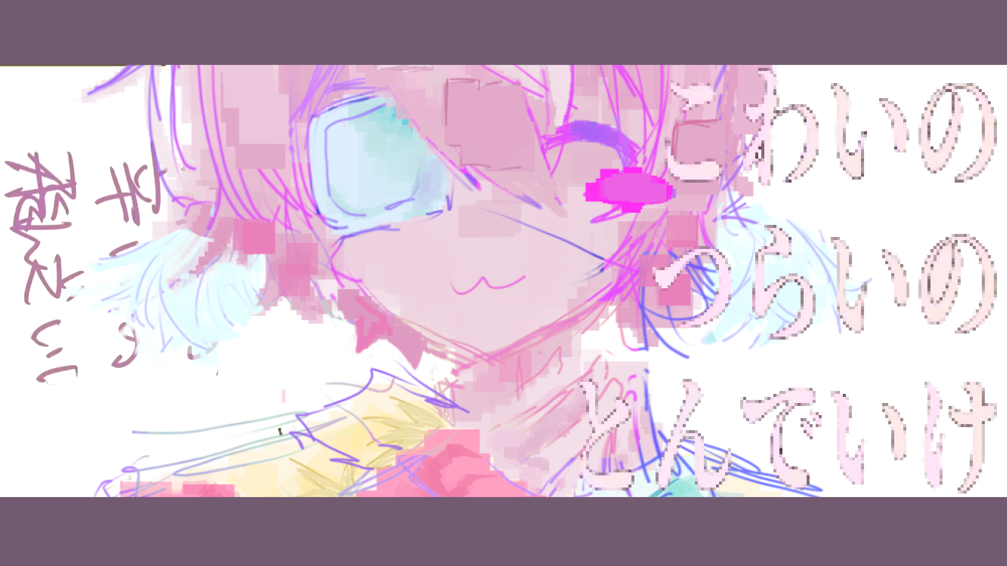 搬点之前画的hwwhp_图3