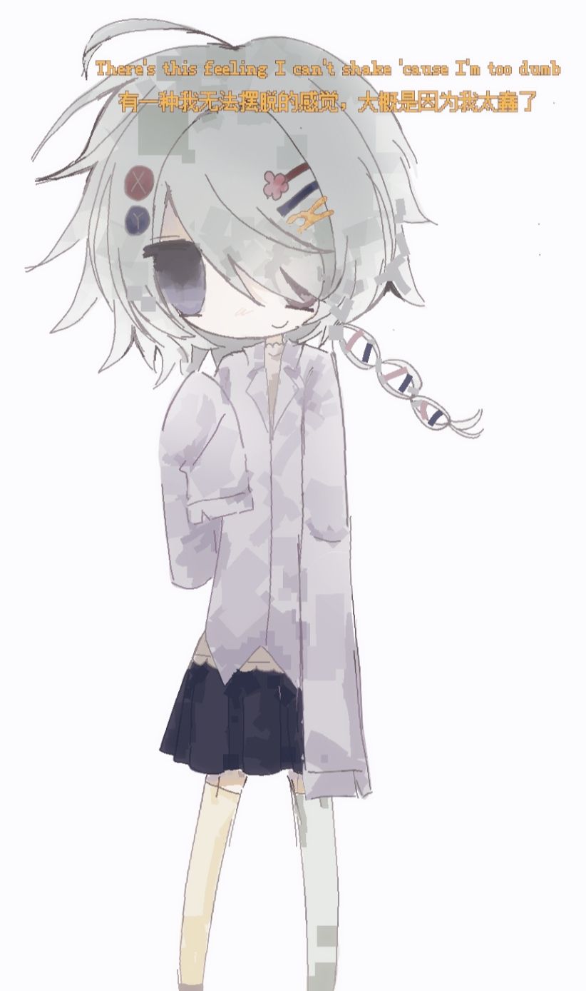 ねえ知らないこと話そうよ_图3