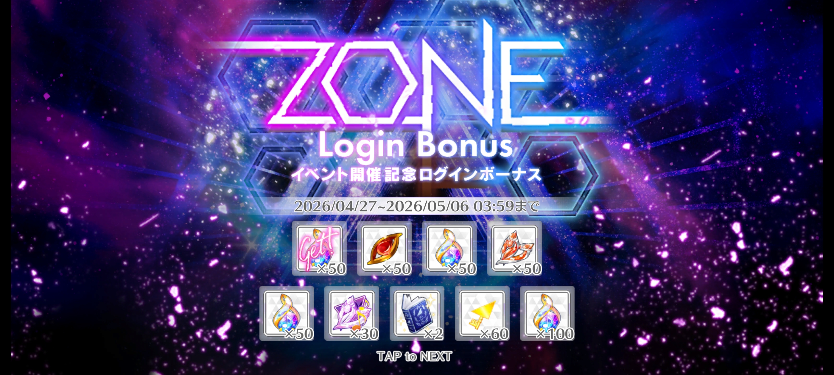 新的活动。_图2