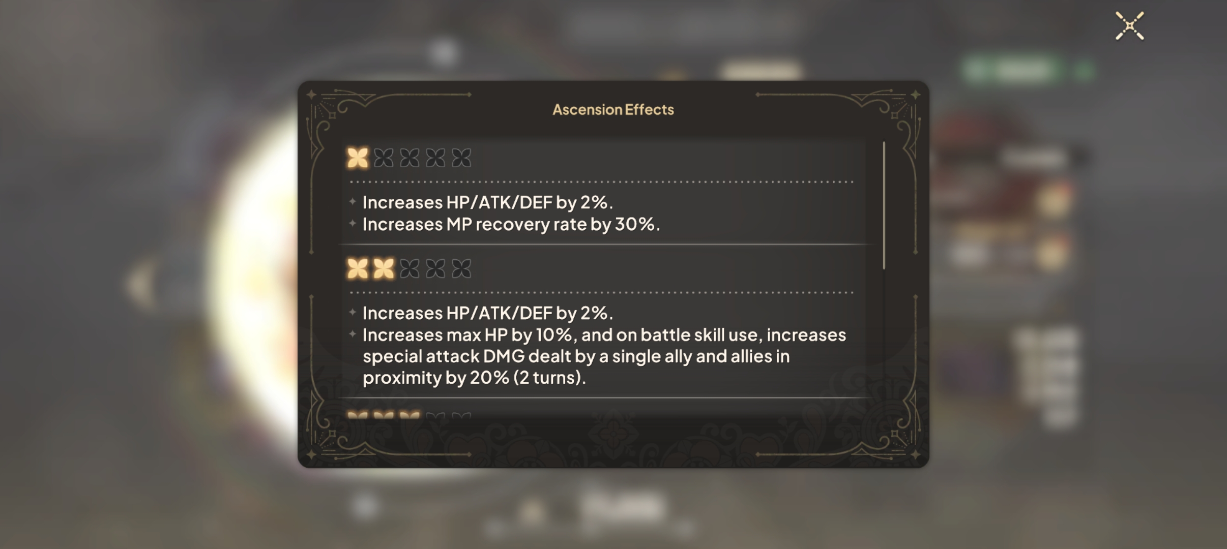 晶花肖像装备推荐更新_图2