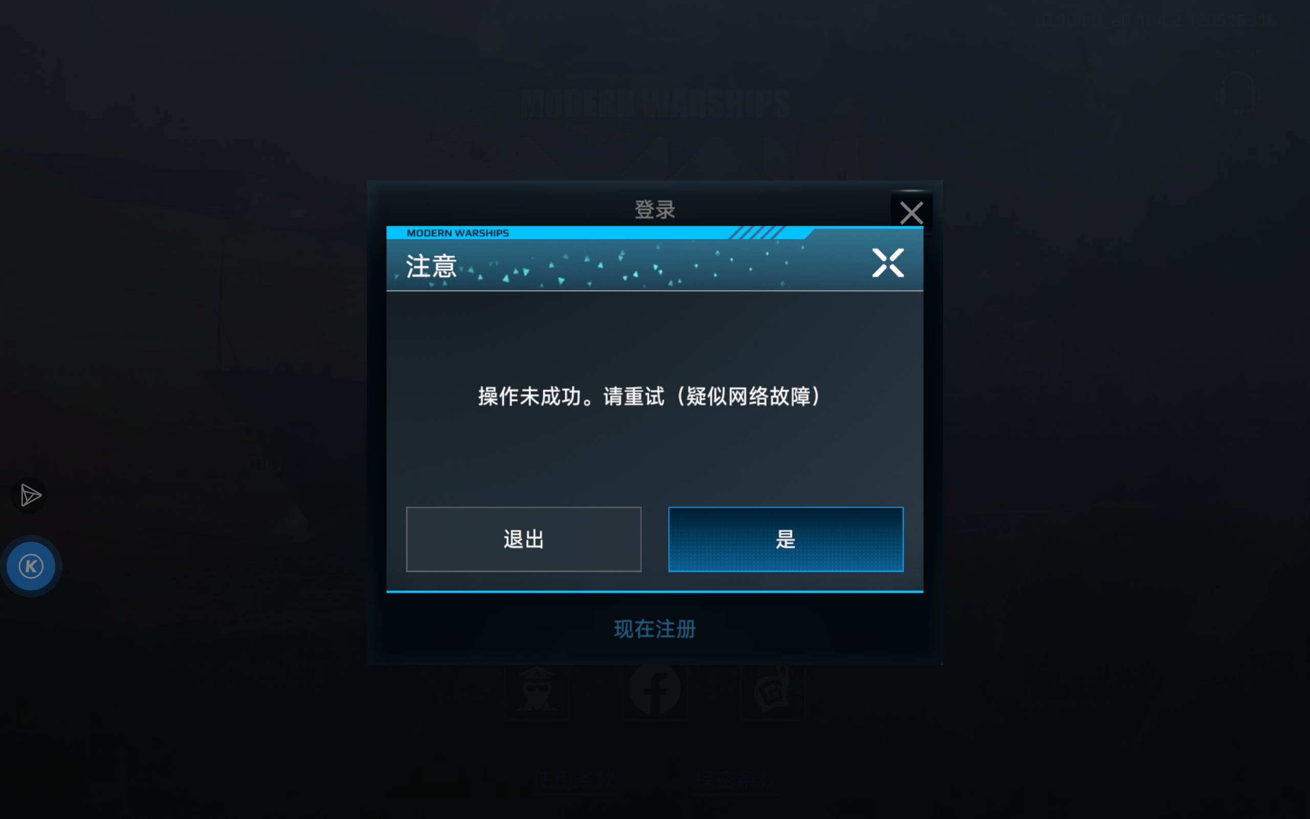 这又在干什么？！_图1