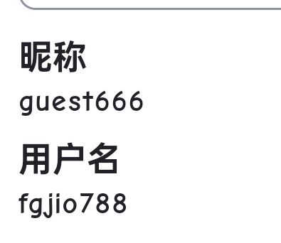 不会上色（别打我_图2