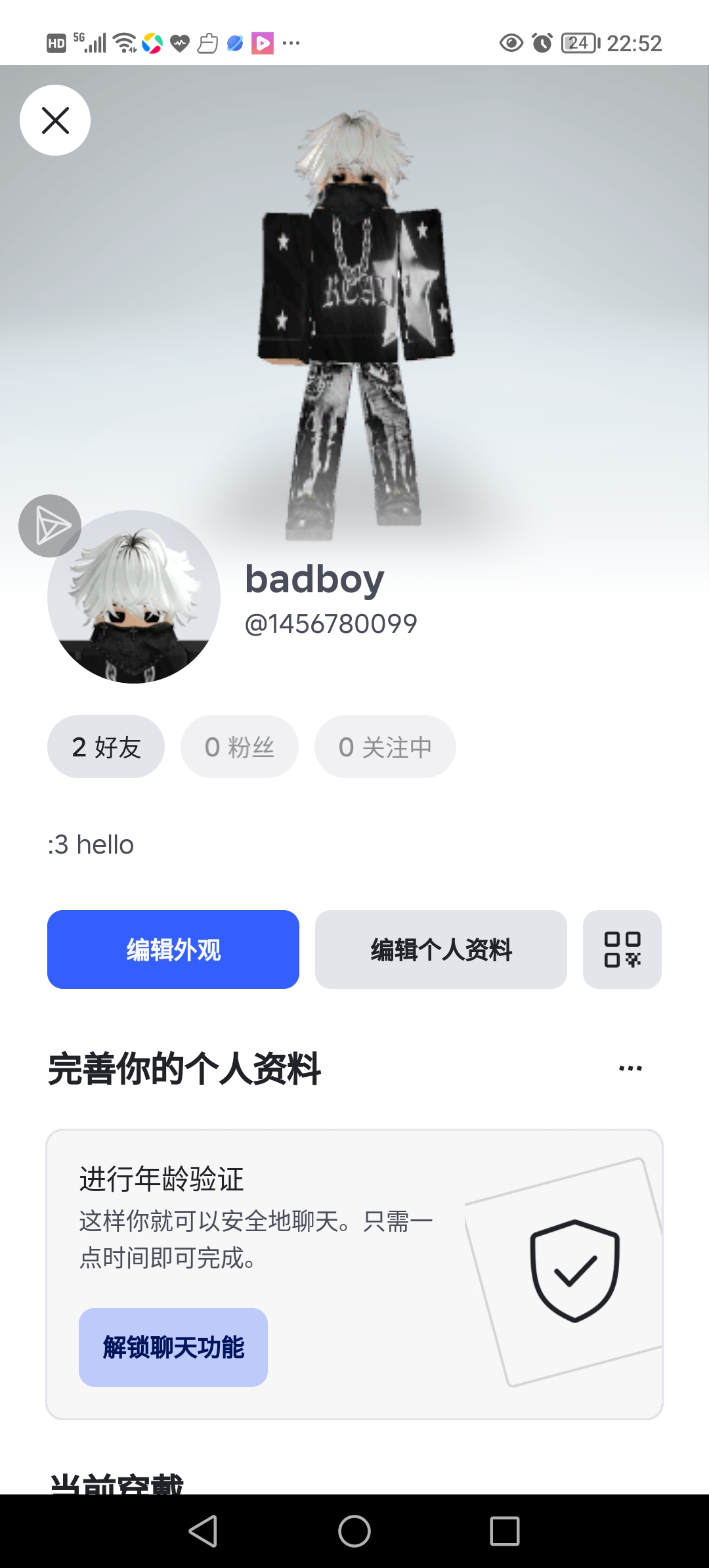 roblox_图2