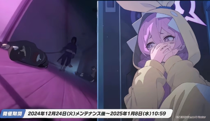 小雪最严厉的老师_图1