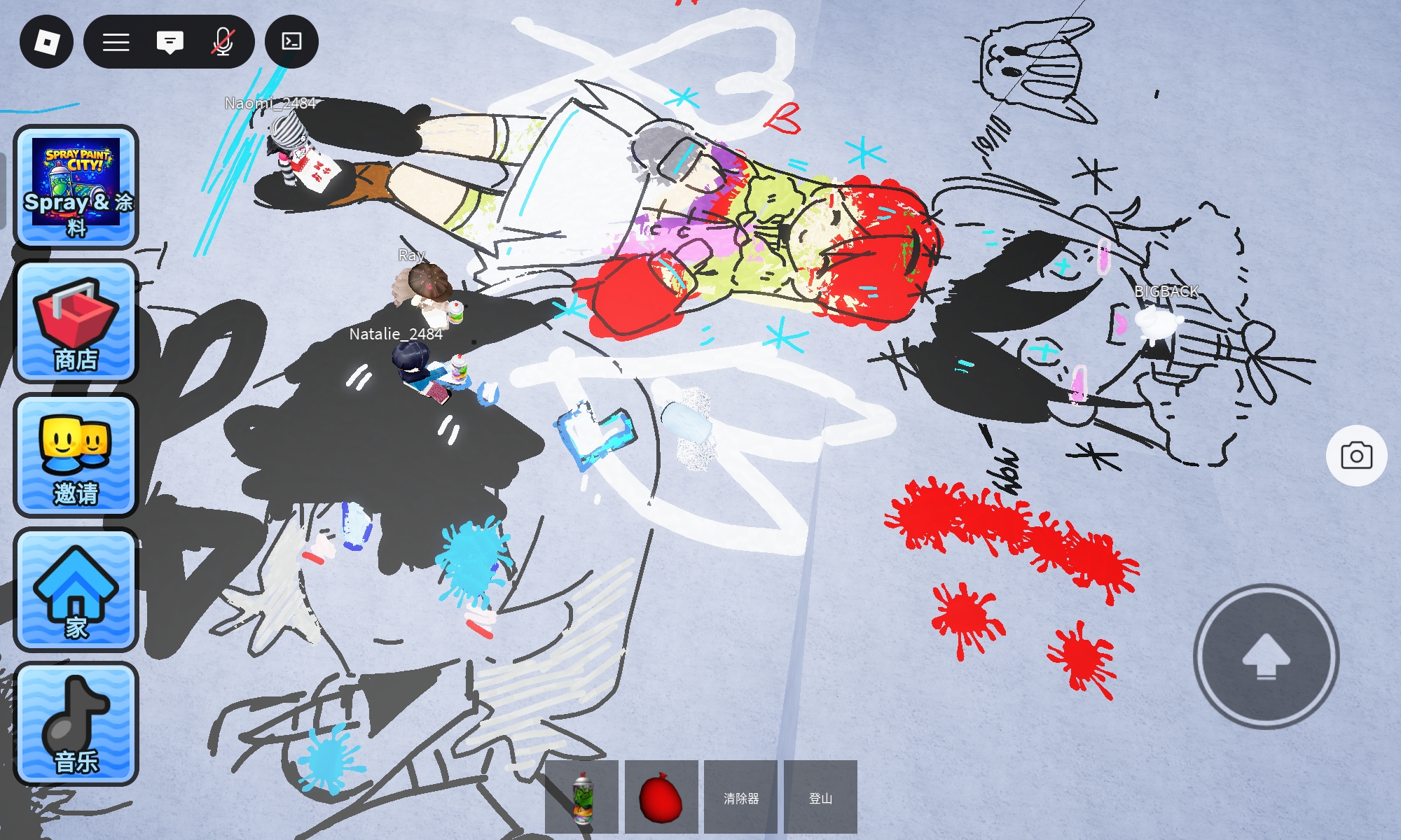 我玩绘画服务器就这样😭_图2