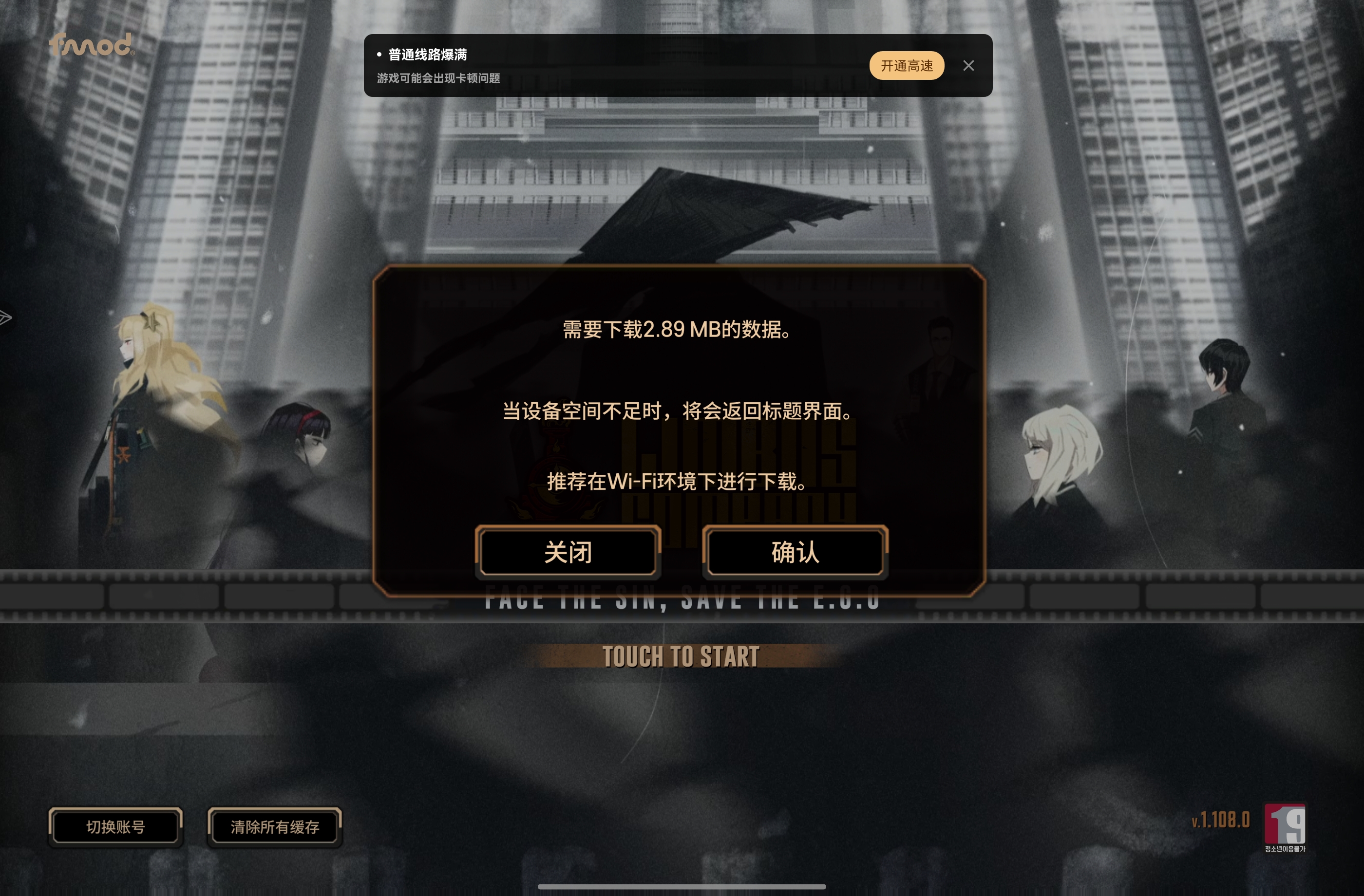 文件重复下雨啦哗啦啦啦bug怎么又有了？_图1
