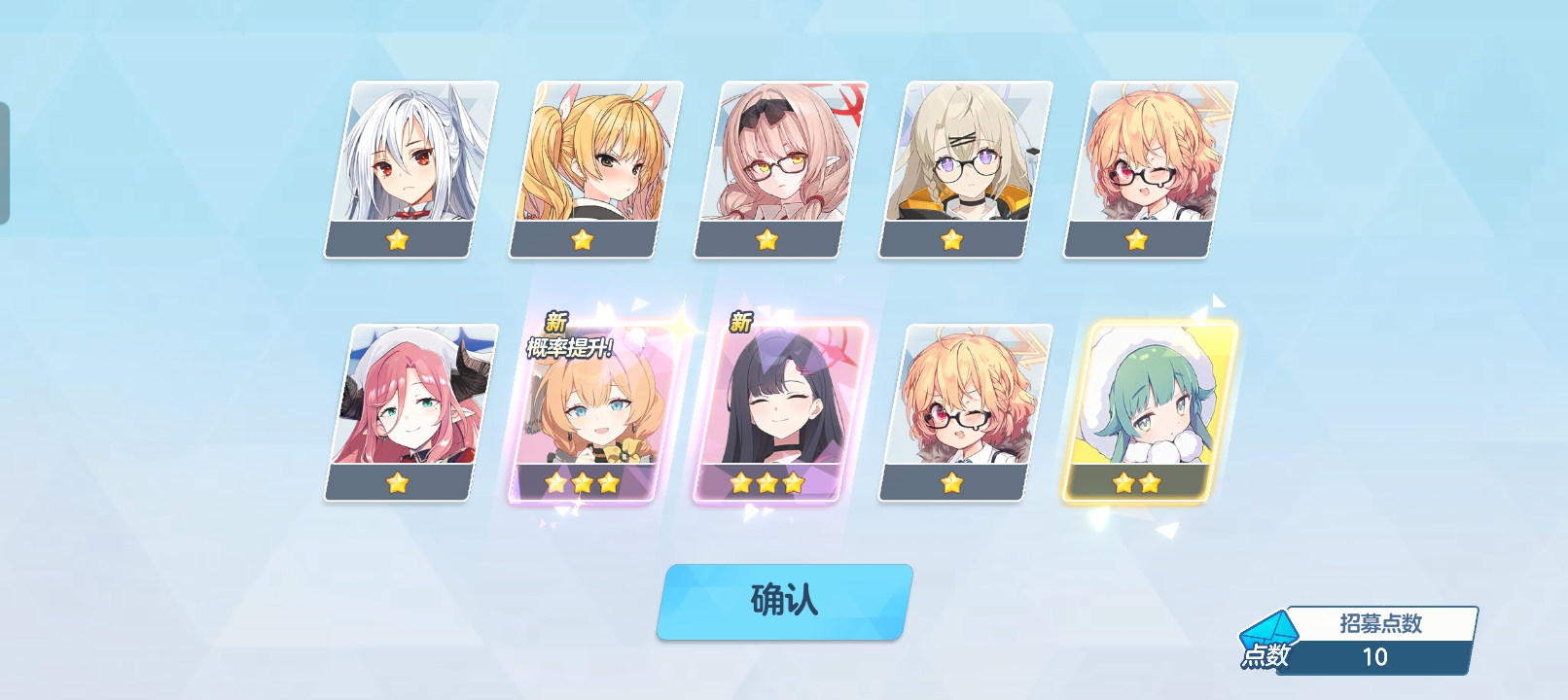 屁股不会被偷👿_图1