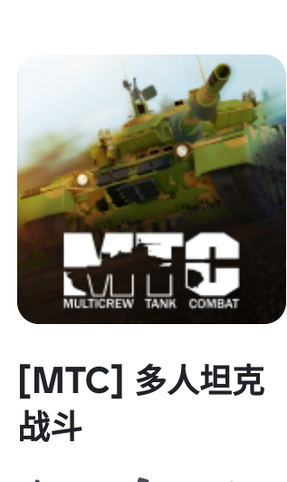 有没有人玩？_图1