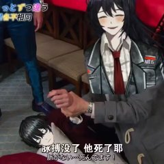 放假我就这样玩，然后就。。。_图2