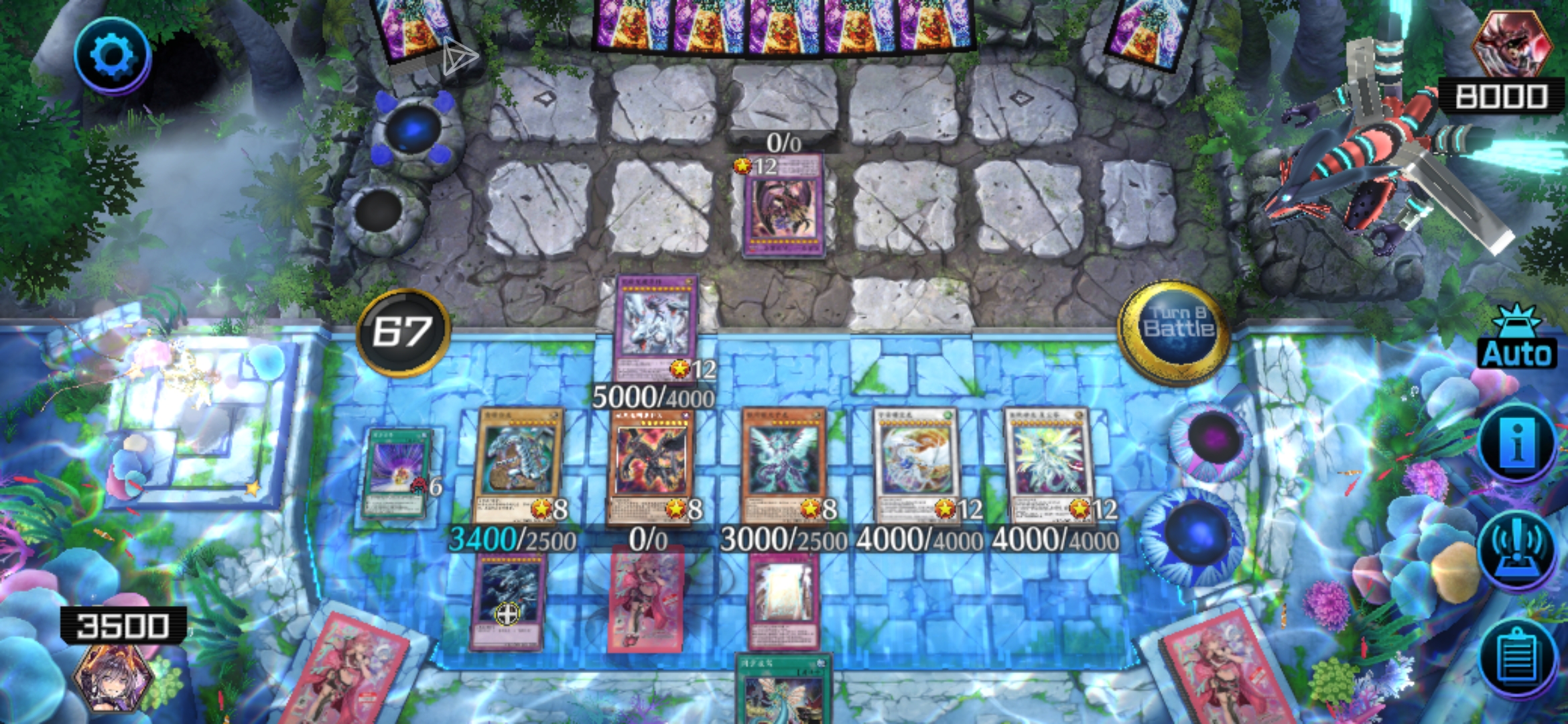 直接交尤贝尔做人（白龙成功报仇雪恨）_图3